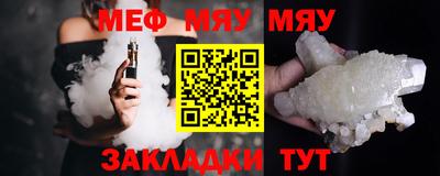 каннабис Балашиха
