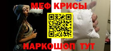 каннабис Балашиха