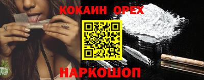 меф VHQ Балаково
