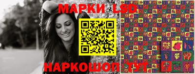 меф VHQ Балаково