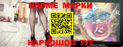меф VHQ Балаково