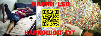 меф VHQ Балаково