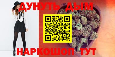 меф VHQ Балаково