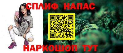 меф VHQ Балаково