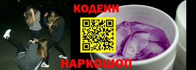 каннабис Балашиха