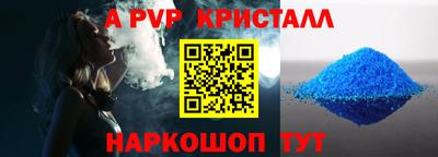 крисы Балахна