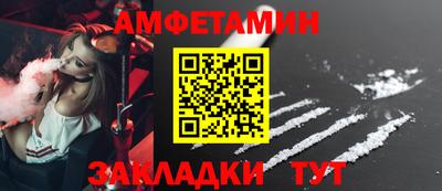каннабис Балашиха