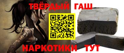 меф VHQ Балаково