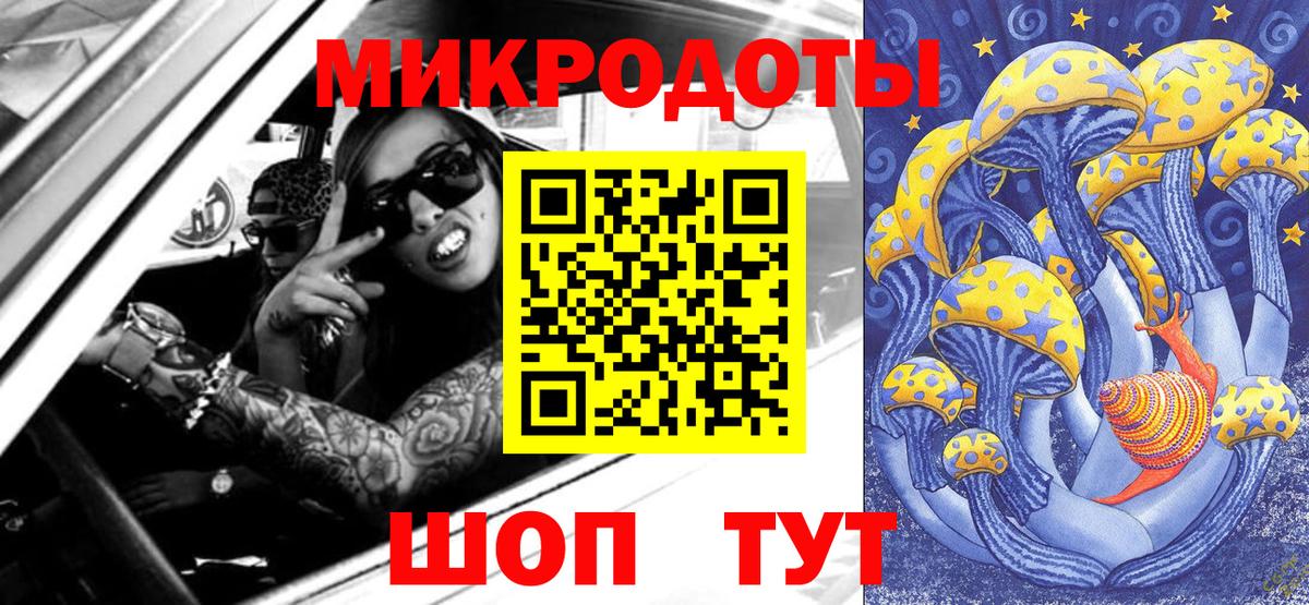 Мефедрон кристаллы  Гагарин  Каннабис  Экстази  Альфа ПВП СК кристаллы  Вход с VPN  КОКАИН  Гашиш 